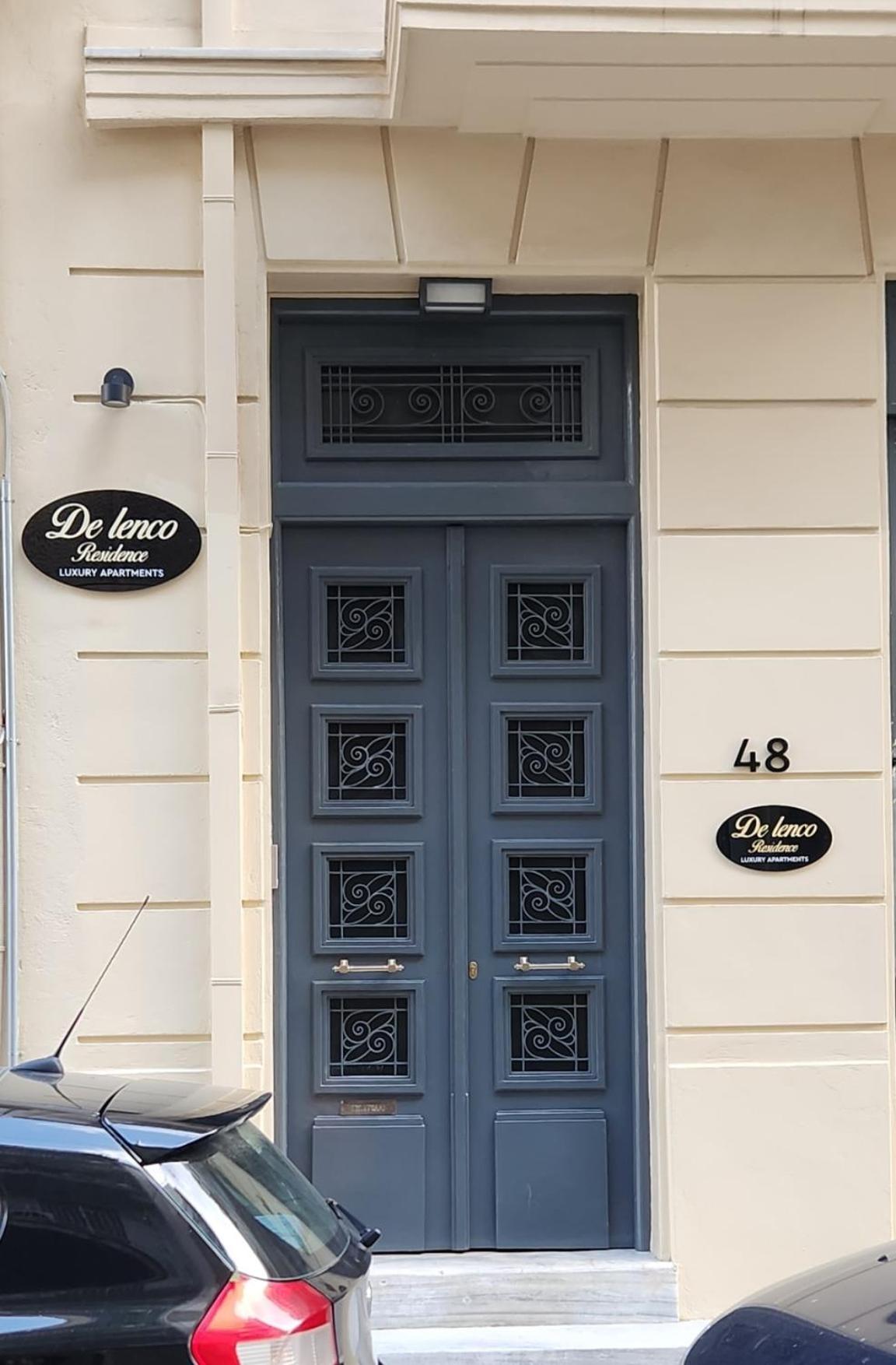 De Lenco Residence 2 雅典 外观 照片