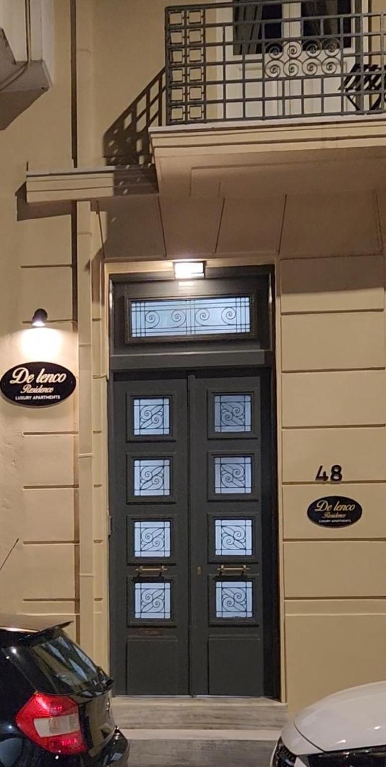 De Lenco Residence 2 雅典 外观 照片